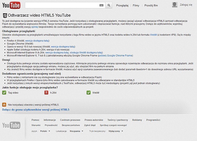 Просмотр видео на YouTube с использованием HTML5 имеет свои ограничения :